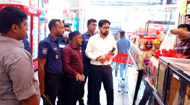 পাঁচটি বেকারি ও রেস্টুরেন্টকে এক লাখ টাকা জরিমানা